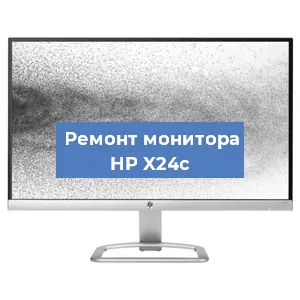 Замена блока питания на мониторе HP X24c в Ижевске